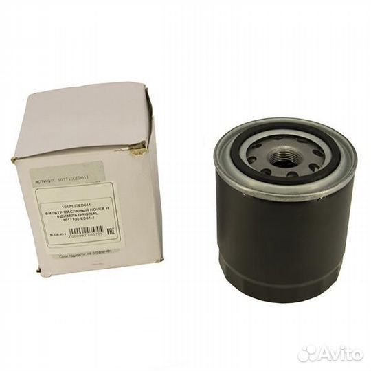 Фильтр масляный hover H6 дизель 1017100ed011 Gr