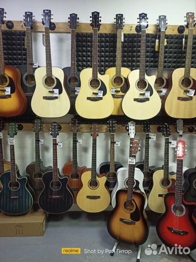 Гитара акустическая