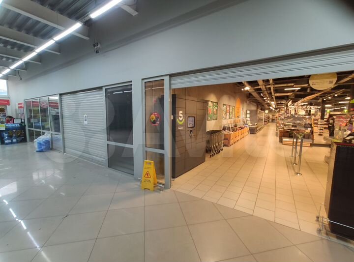 Свободного назначения, 15 м²