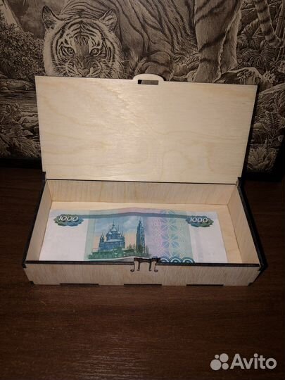 Купюрница шкатулка для денег