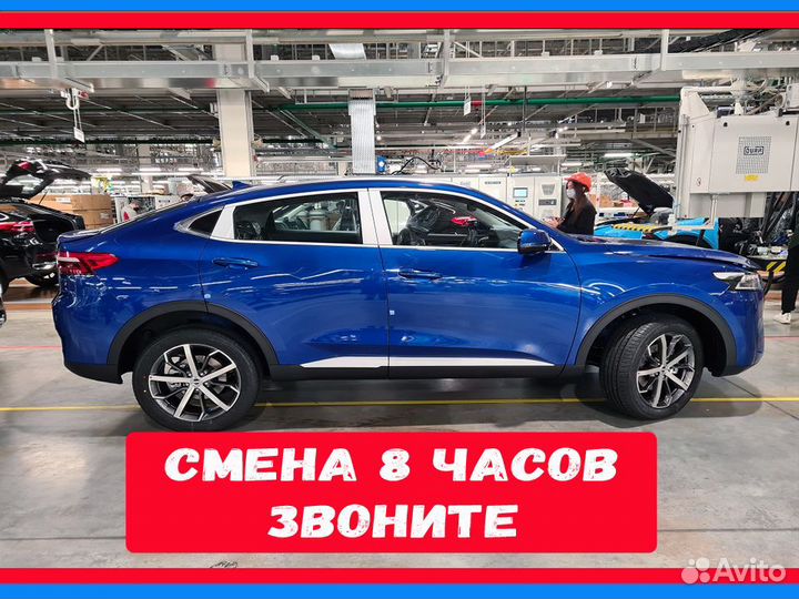 Оператор в цех сборки еда+Жилье Вахта 15/15 №789