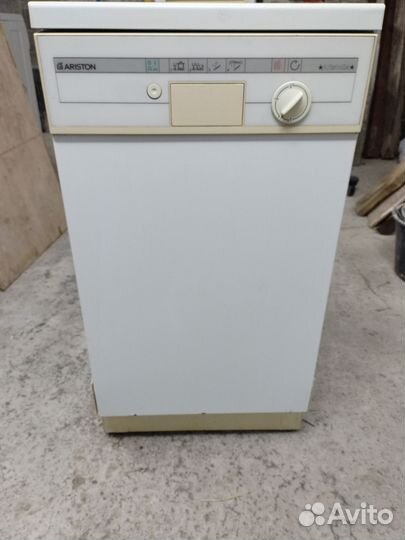 Посудомоечная машина