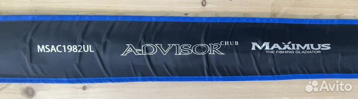 Спиннинг Maximus Advisor chub 1,98м 1-7гр