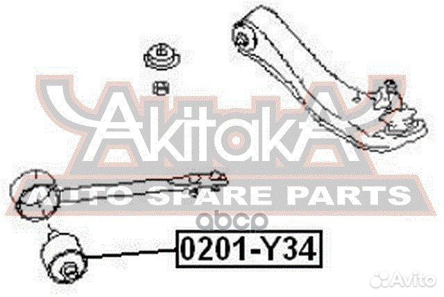 Сайлентблок торсиона перед прав/лев 0201Y34