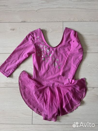 Купальник для танцев