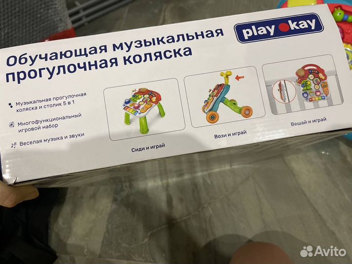 Ходунки каталка детские