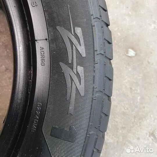 Avon ZZ1 225/55 R16