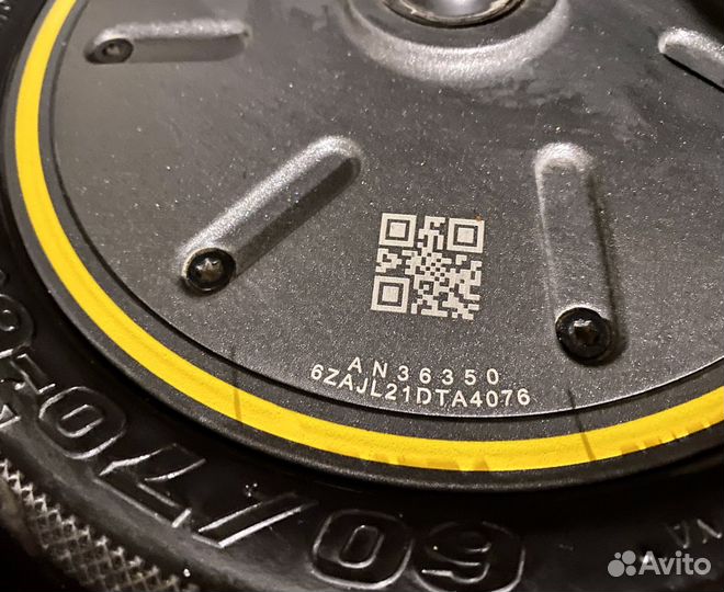 Электросамокат Ninebot max g30
