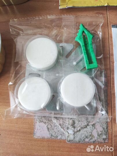 Ирп сухпай сухой паек