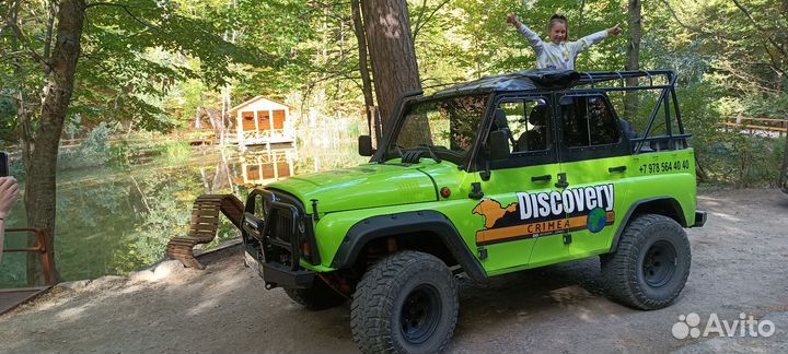 Джип тур на ай Петри