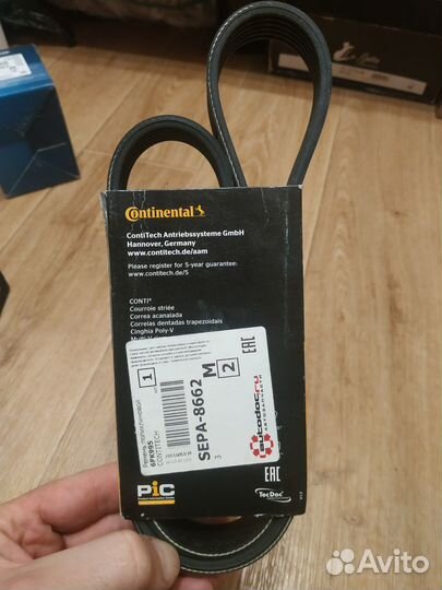 6PK995 continental Поликлиновой ремень