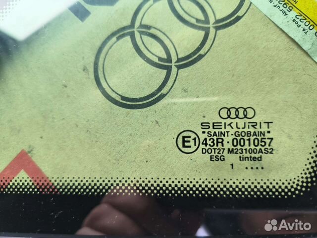 Стекло кузовное глухое левое Audi A4