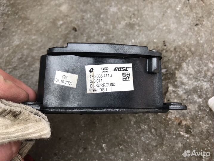 Audi A8 d3 4e динамик