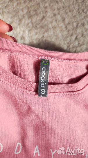 Платье Крокид crockid 116