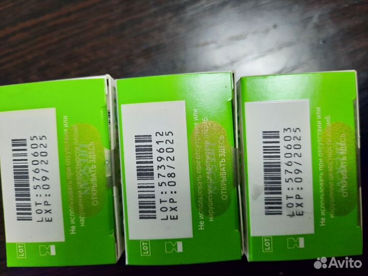 Тест полоски one touch select plus 50шт