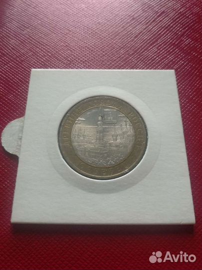 Продам монеты