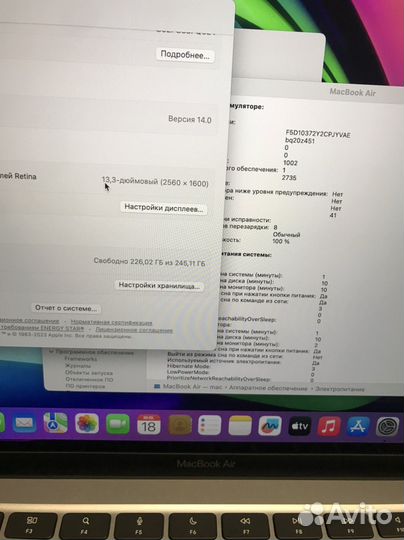 MacBook air M1 как новый