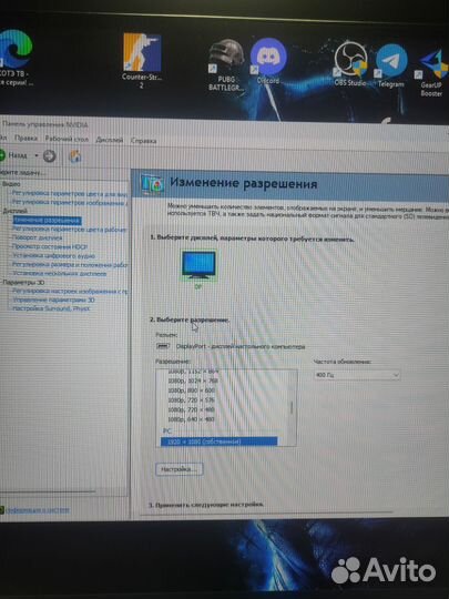 Монитор mucai IPS 27 дюймов 400герц