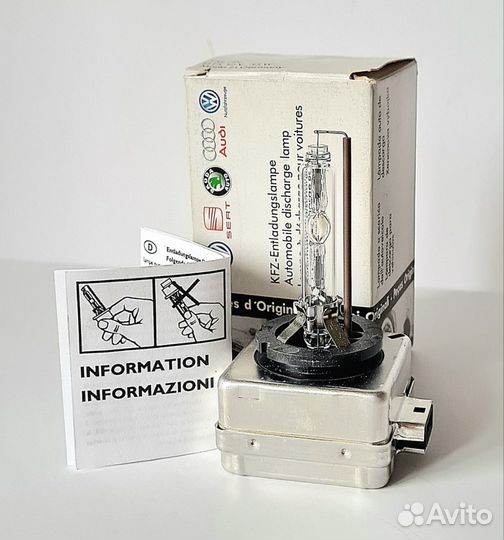 Ксеноновые лампы D1S, osram