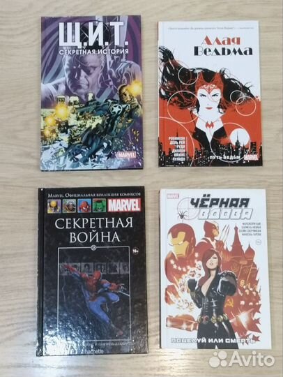 Графические романы и комиксы