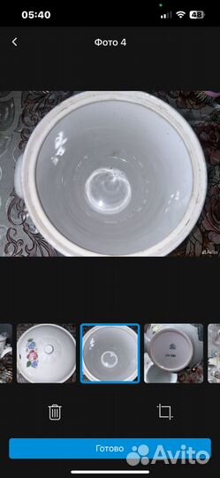 Фарфоровая супница СССР