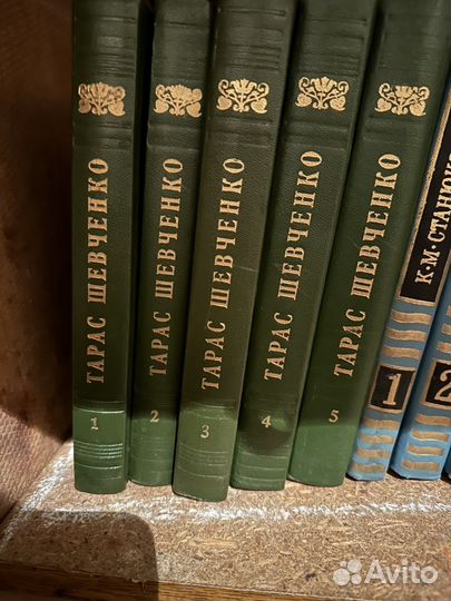 Собрание сочинений СССР