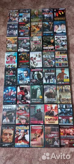 Диск DVD (х/ф, д/ф, м/ф). 299 шт