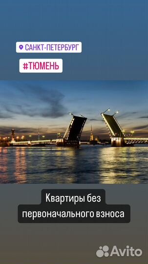 Услуги риэлтора агент по недвижимости