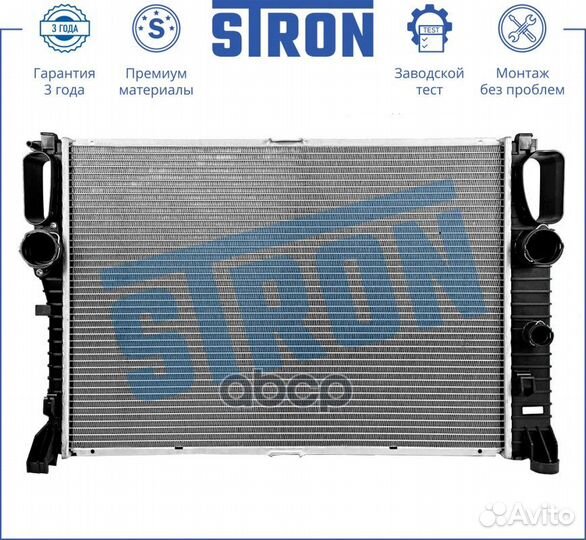 Радиатор stron двигателя mercedes CLS I (C219)