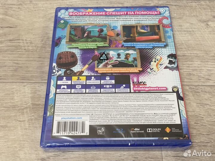 Новый PS4 диск Little Big Planet 3