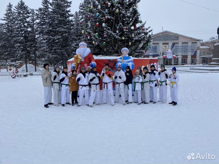 Киокусинкай