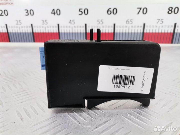 Замок зажигания для Renault Espace 4 8200625887