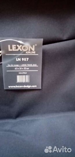 Сумка дорожная