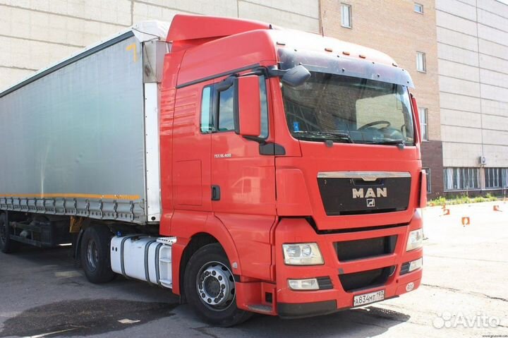 Грузоперевозки. Межгород