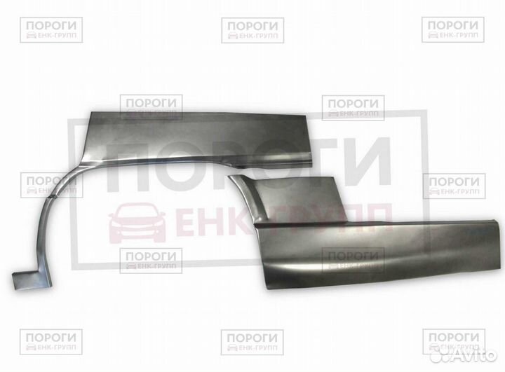 Задняя арка Audi 100 III (C3) и другие