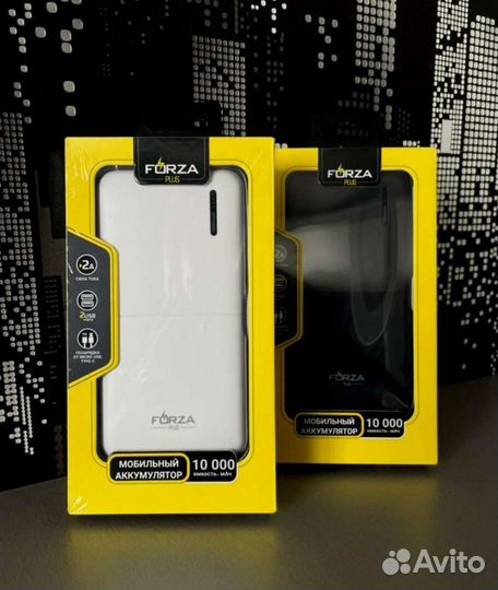 Переносной аккумулятор