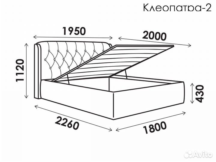 Мягкая кровать 