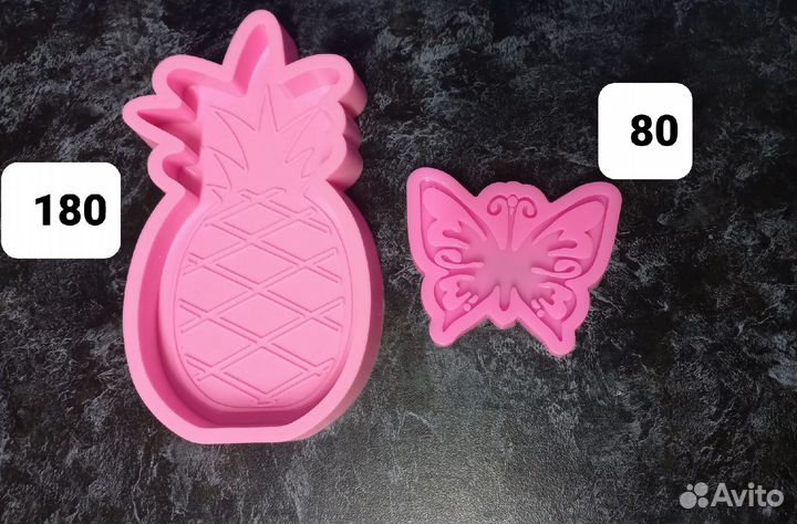 Молд силиконовый