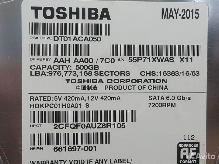 Диск 500GB SATA 3.5