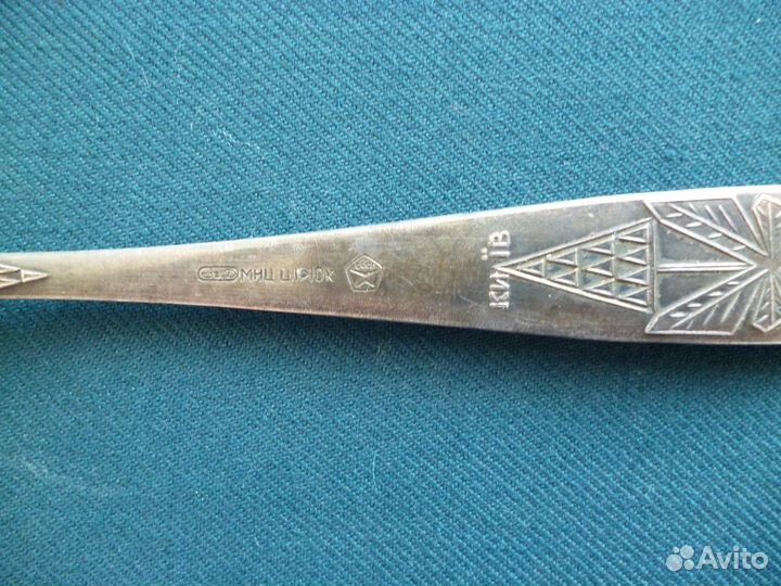 Мельхиоровые ложки