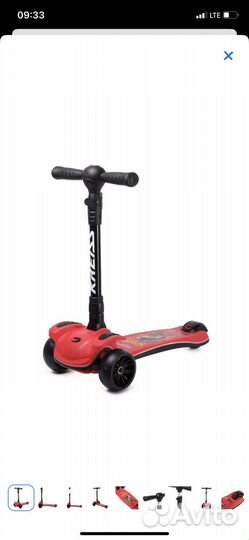 Самокат детский новый