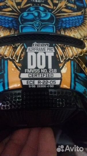 Шлем айкон фараон