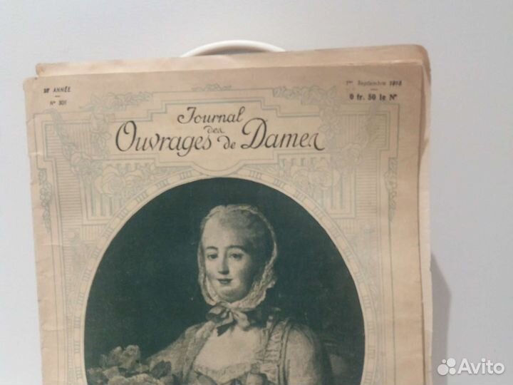 Раритет женский журнал 1918 г