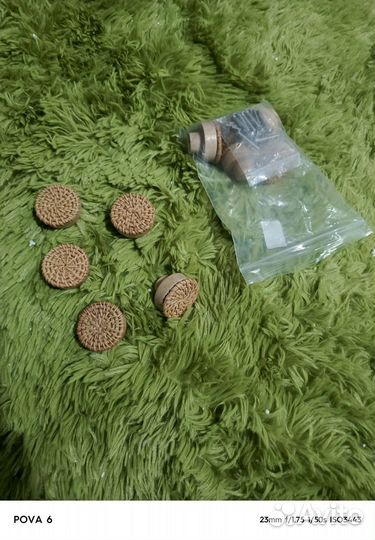 Дверные ручки