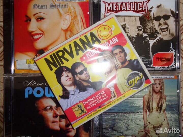 Диски MP3, CD c российской и зарубежной музыкой