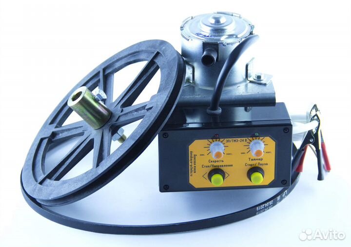 Электропривод для медогонки