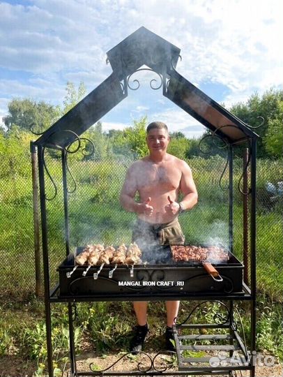 Мангальная зона