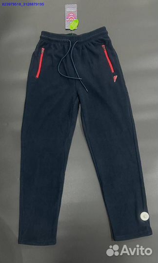 Спортивный костюм Forward (Арт.39874)