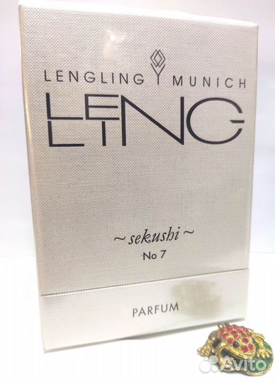 Lengling No 1 El Pasajero 50,100мл