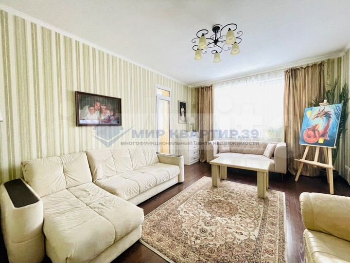 2-к. квартира, 75 м², 2/7 эт.